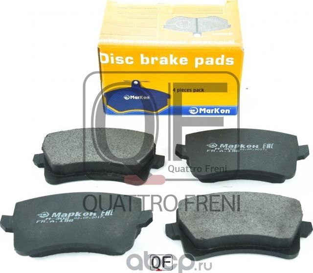 Колодки тормозные дисковые задние к-т AUDI A4   A4 Avant  A5  A5 Sportback  A5 Convertible  A8  Q5 (Markon). Артикул 19800175