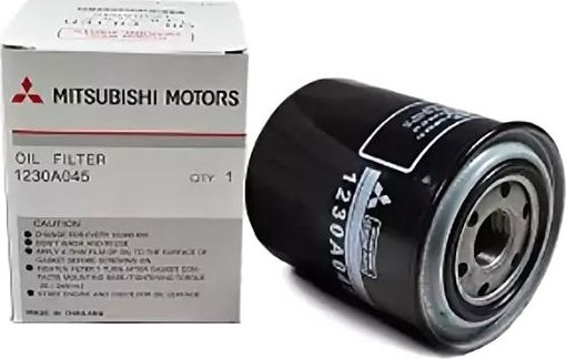 Масляный фильтр Mitsubishi. Артикул 1230A045