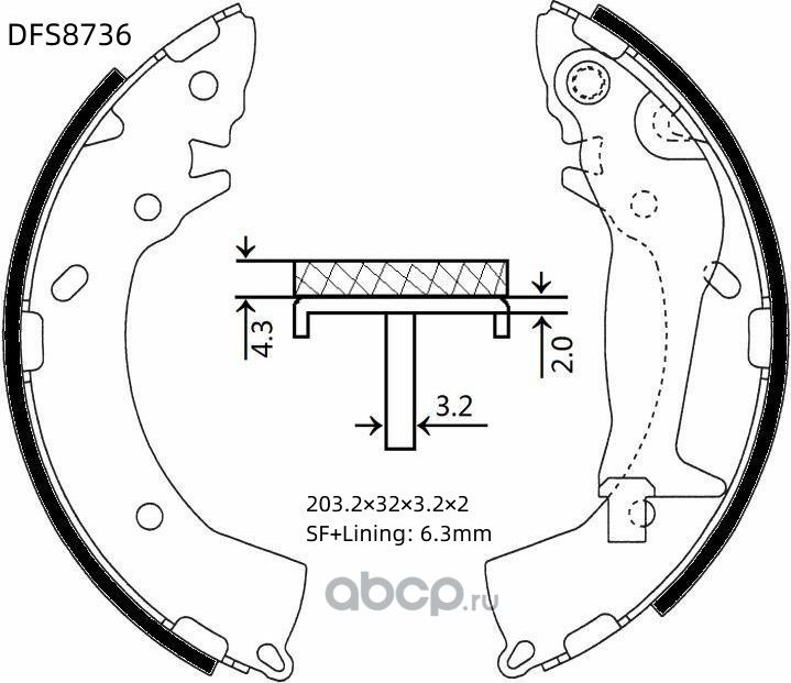 Колодки тормозные барабанные Double Force Double Force. Артикул DFS8736