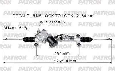 Рейка Рулевая HONDA CR-V RE2 06 (Patron). Артикул PSG3281
