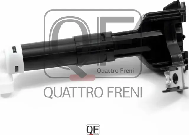 ФОРСУНКА ОМЫВАТЕЛЯ ФАРЫ LH (Quattro Freni). Артикул QF10N00091