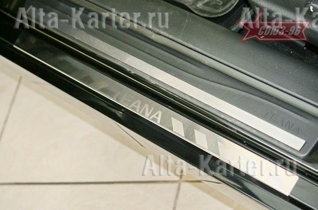 Накладки Союз-96 на внутренние пороги с рисунком на металл для Nissan Teana J32 2008-2014. Артикул NTEA.31.3387
