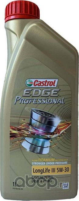 Масло моторное EDGE Professional LongLife III 5W-30 1л (Castrol). Артикул 15CA7B