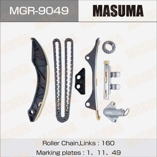 Цепь ГРМ с натяжителями, комплект (Masuma). Артикул MGR-9049