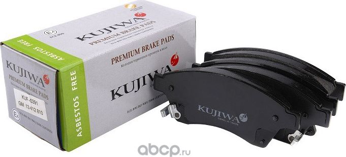 Колодки тормозные передние с пластинами KUF0391 KUJIWA 22737859 GENERAL MOTORS. Артикул KUF0391