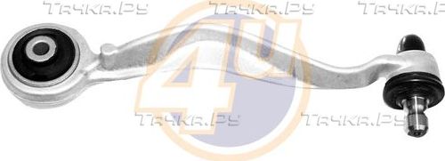 Поперечный рычаг 4U верхний для Audi S4 I (B5) 1997-2001. Артикул VV-D-66231