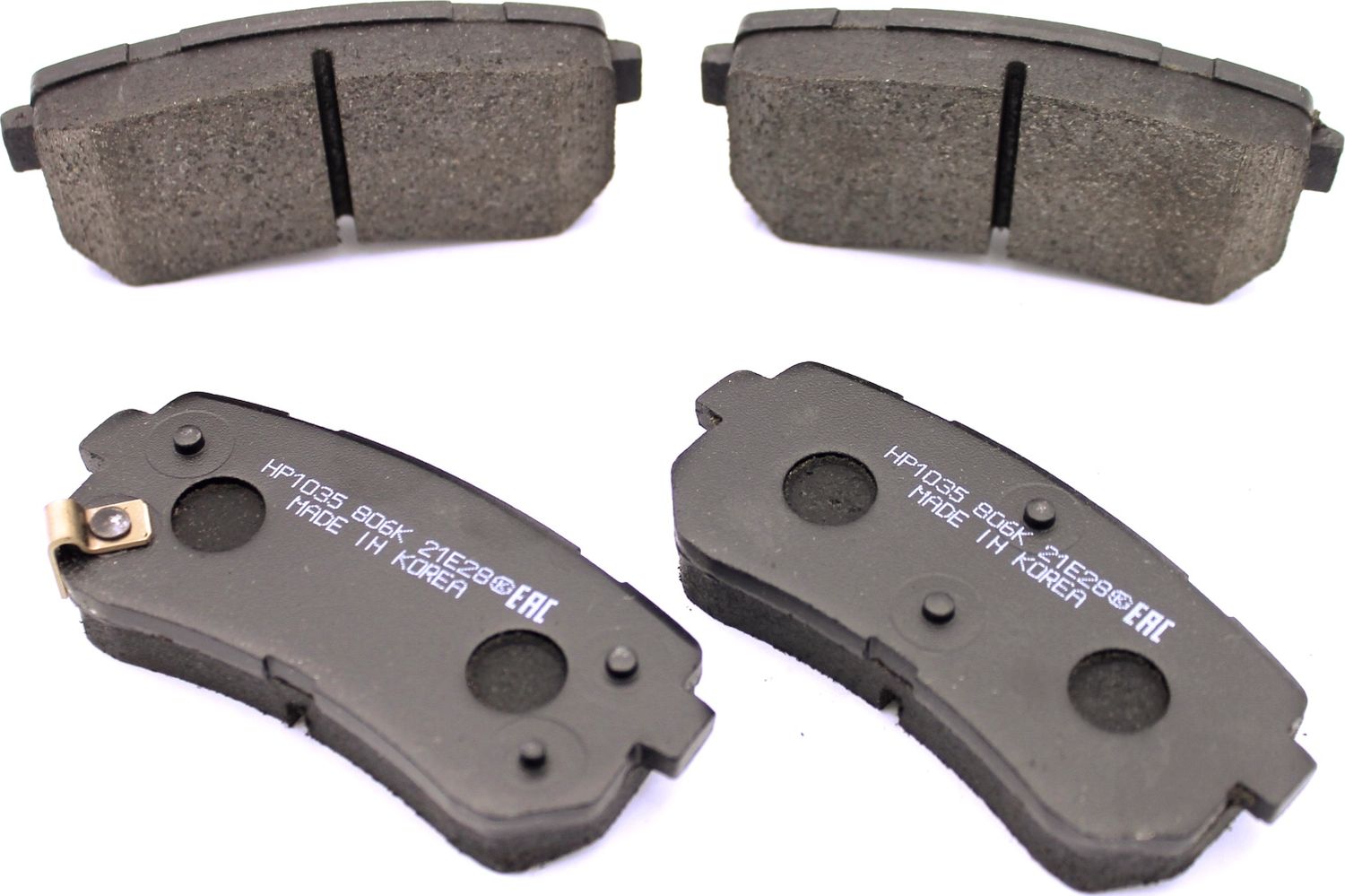 Тормозные колодки HSB задние для Kia Proceed I 2008-2013. Артикул HP1035