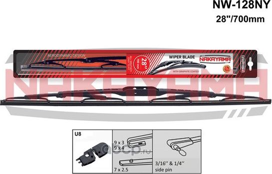 Щетка стеклоочистителя NAKAYAMA NW-128NY. Артикул NW128NY