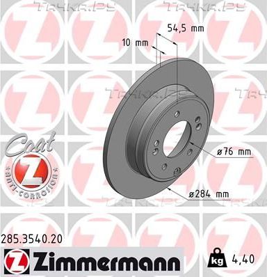Тормозной диск Zimmermann Coat Z задний для Hyundai Sonata V (NF) 2005-2010. Артикул 285.3540.20