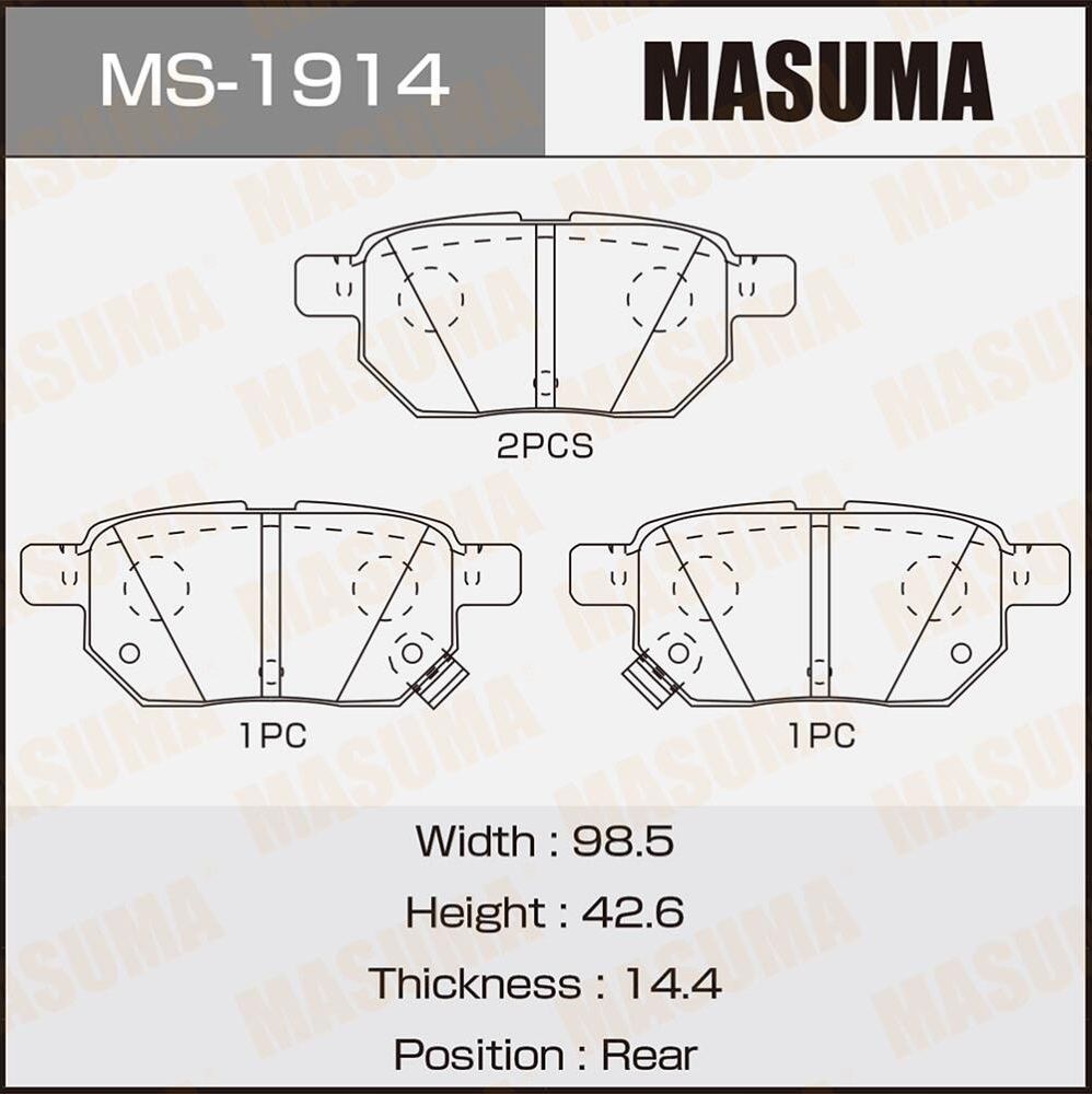 Тормозные колодки Masuma. Артикул MS-1914