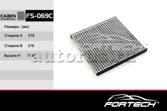 Фильтр салона угольный TOYOTA: Avensis Verso 01 (Fortech). Артикул FS069C
