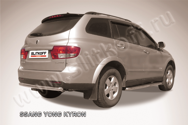 Защита Slitkoff заднего бампера d57 для SsangYong Kyron 2005-2015. Артикул SYK015