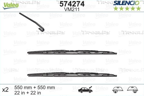Щетки стеклоочистителя (дворники) Valeo Silencio Conventional. Артикул 574274