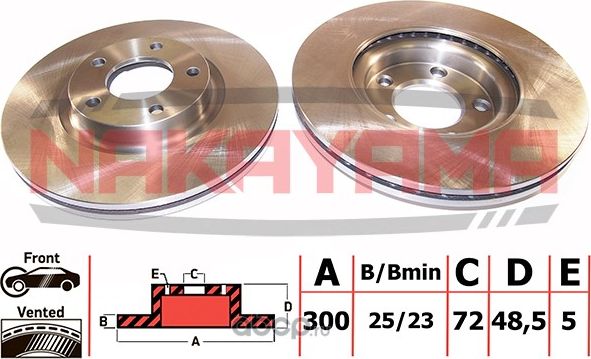 Диск тормозной (Nakayama). Артикул Q4413