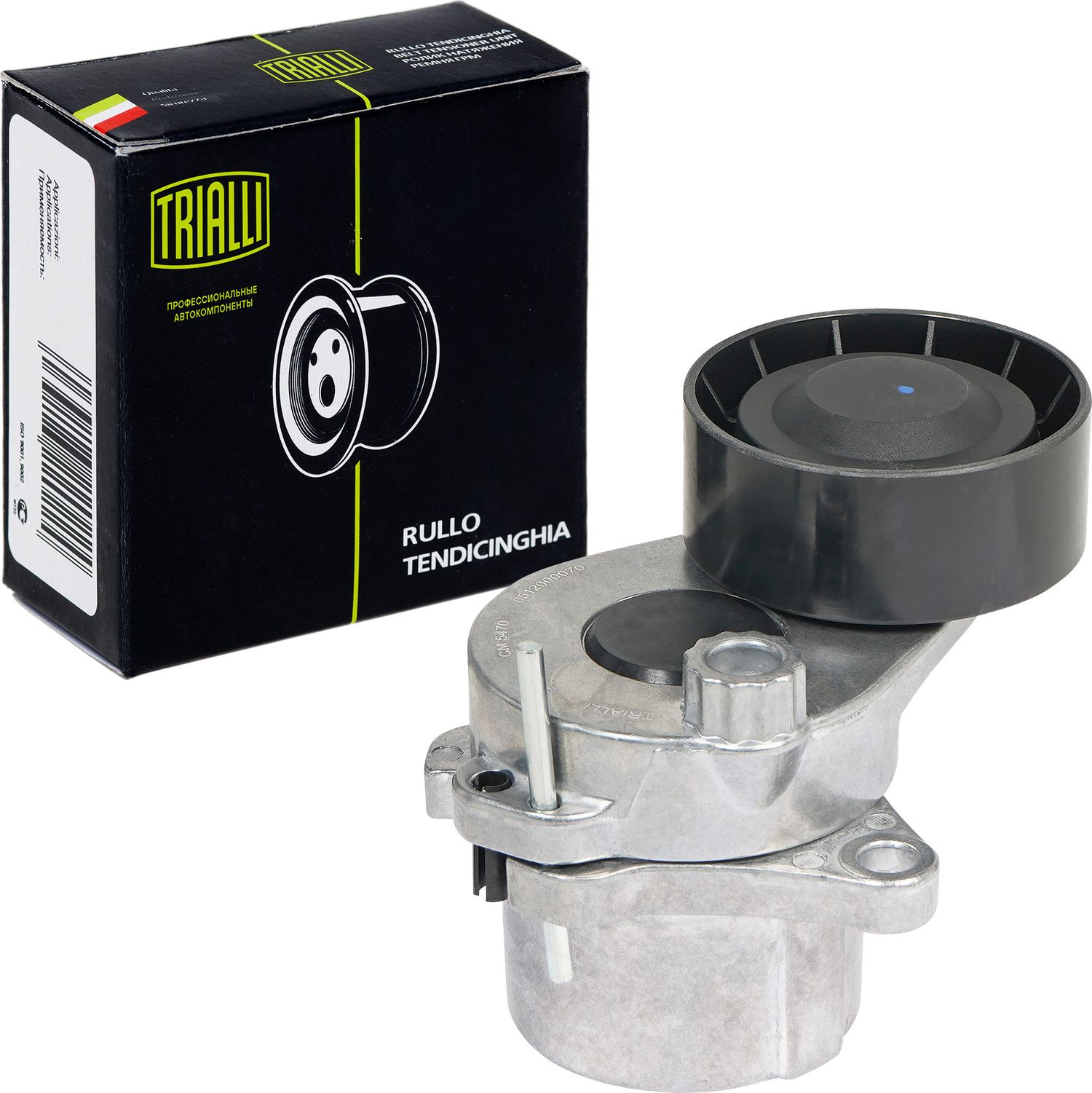 Натяжной ролик (натяжитель) приводного клинового зубчатого ремня Trialli. Артикул CM 5470
