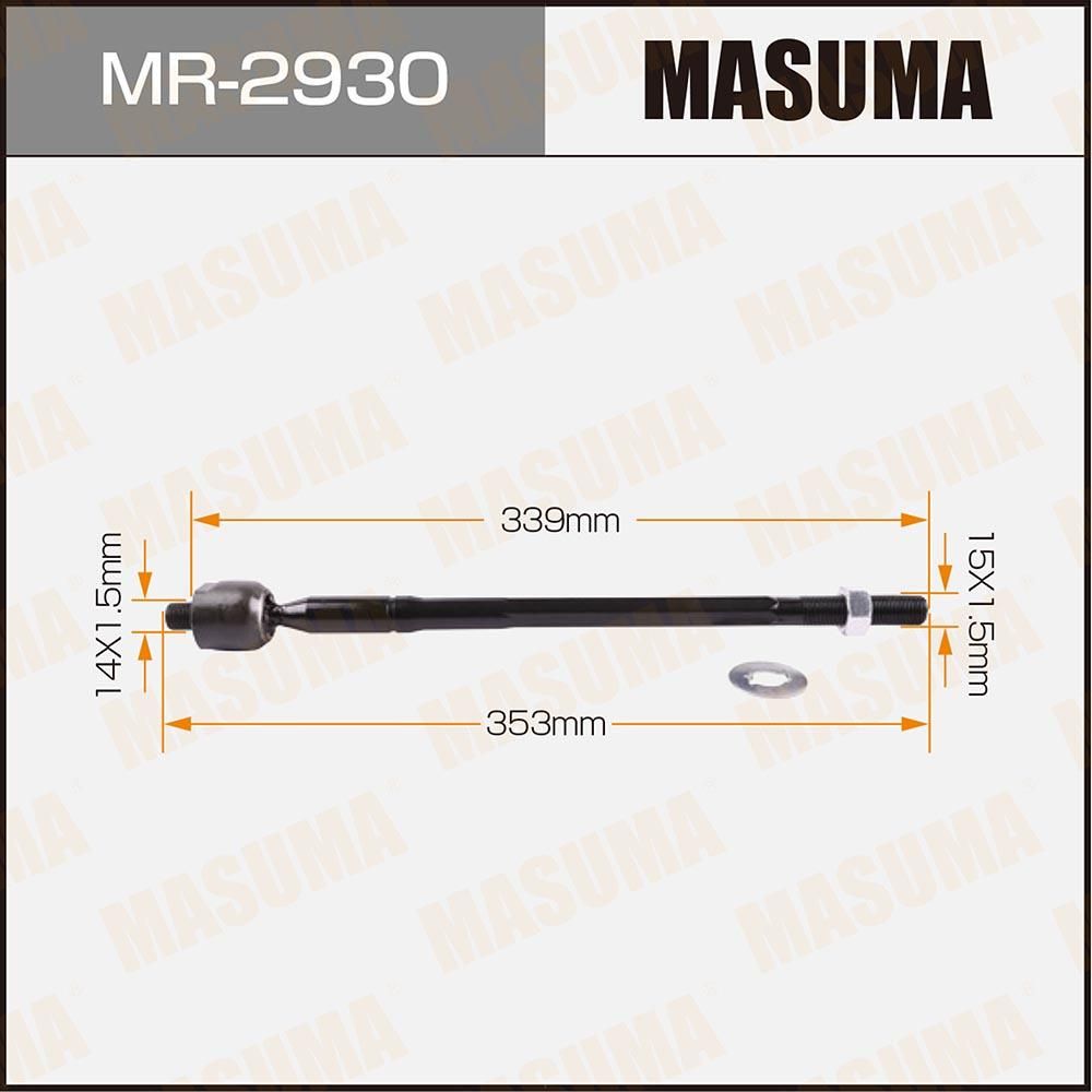 Рулевая тяга Masuma. Артикул MR-2930
