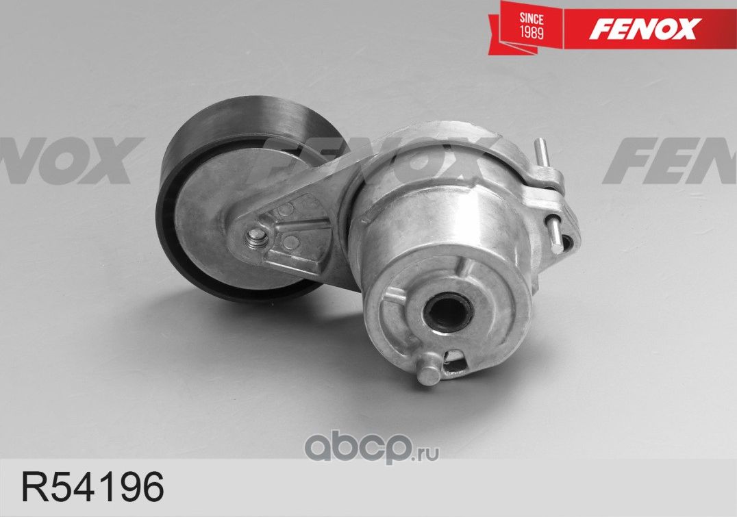 Натяжитель ремня приводного MB 1.6/2.0 13 (Fenox). Артикул R54196
