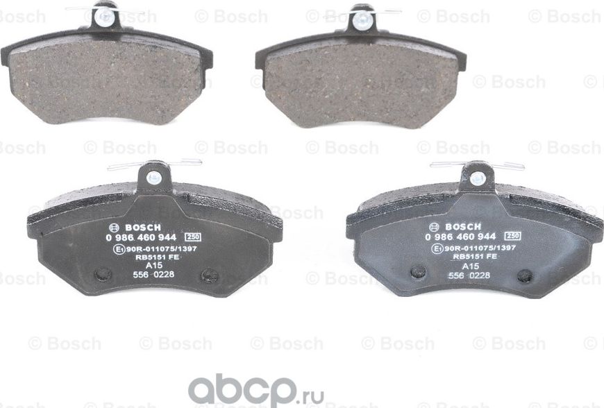 Колодки тормозные (Bosch). Артикул 986460944