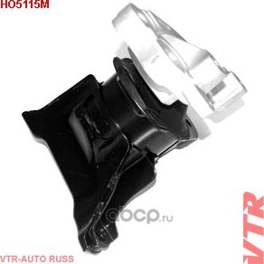 Опора ДВС правая 50820SNGJ02 50820SVBA04 %SALE% (VTR). Артикул HO5115M