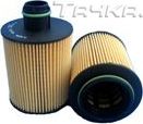 Масляный фильтр Alco Filters. Артикул MD-637