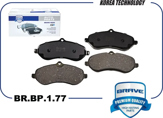 Колодка тормозная передняя BR.BP.1.77 1623160380 CITROEN Jumpy II 07-16, PEUGEOT (Brave). Артикул BRBP177