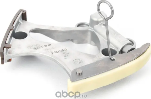 Натяжитель цепи ГРМ VAG. Артикул 06E109218AP