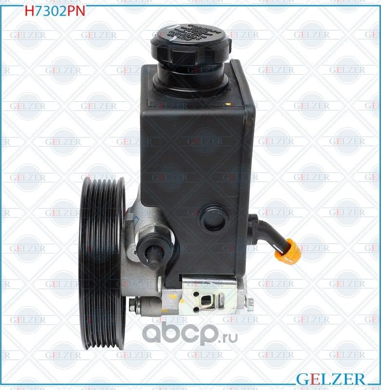 H7302PN Насос гидроусилителя руля Ssang Yong Actyon, Ssang Yong Kyron, Ssang Yon (Gelzer). Артикул H7302PN