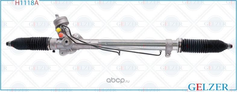H1118A Рулевой механизм ГУР AUDI A6, A6 Avant (Аналог) (Gelzer) Gelzer. Артикул H1118A