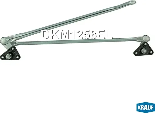 Трапеция стеклоочистителя (Krauf). Артикул DKM1258EL