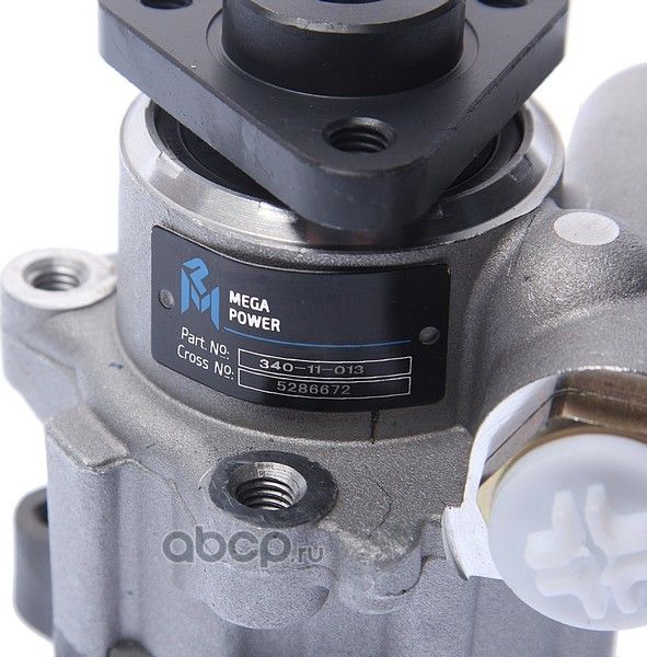 Насос гидроусилителя ГАЗель Next дв.CUMMINS ISF 2.8 ЕВРО-4 MEGAPOWER Megapower. Артикул 34011013