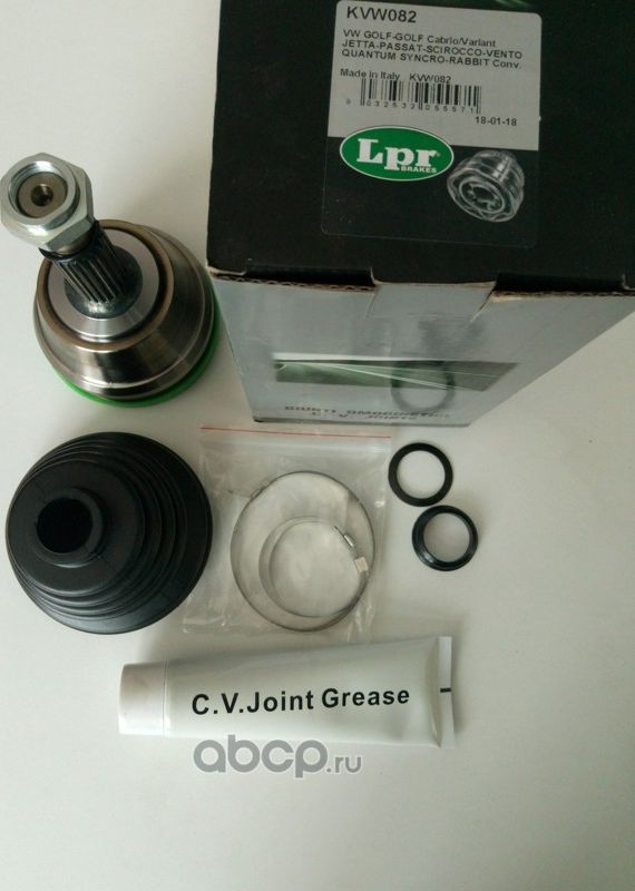 Шрус внутренний (граната) LPR. Артикул KVW082