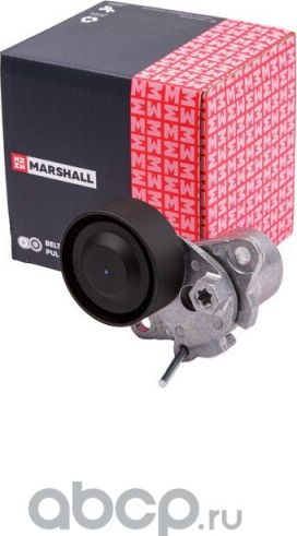 Натяжитель приводного ремня (Marshall). Артикул MS9654