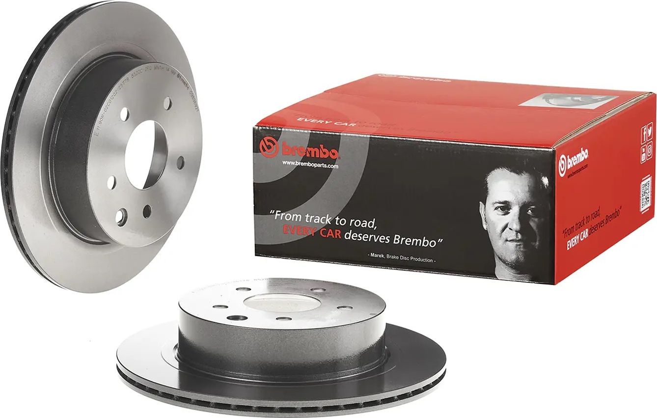 Тормозной диск Brembo PRIME LINE - UV Coated. Артикул 09.8969.21