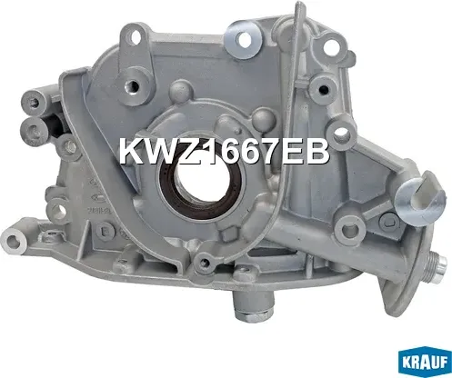 Насос масляный Krauf. Артикул KWZ1667EB