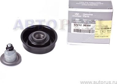 Направляющий (ведущий) ролик приводного поликлинового ремня Hyundai / KIA. Артикул 5721238100