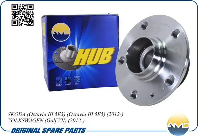 Ступицазадняявсборе (AMD) AMD. Артикул AMDHUB78