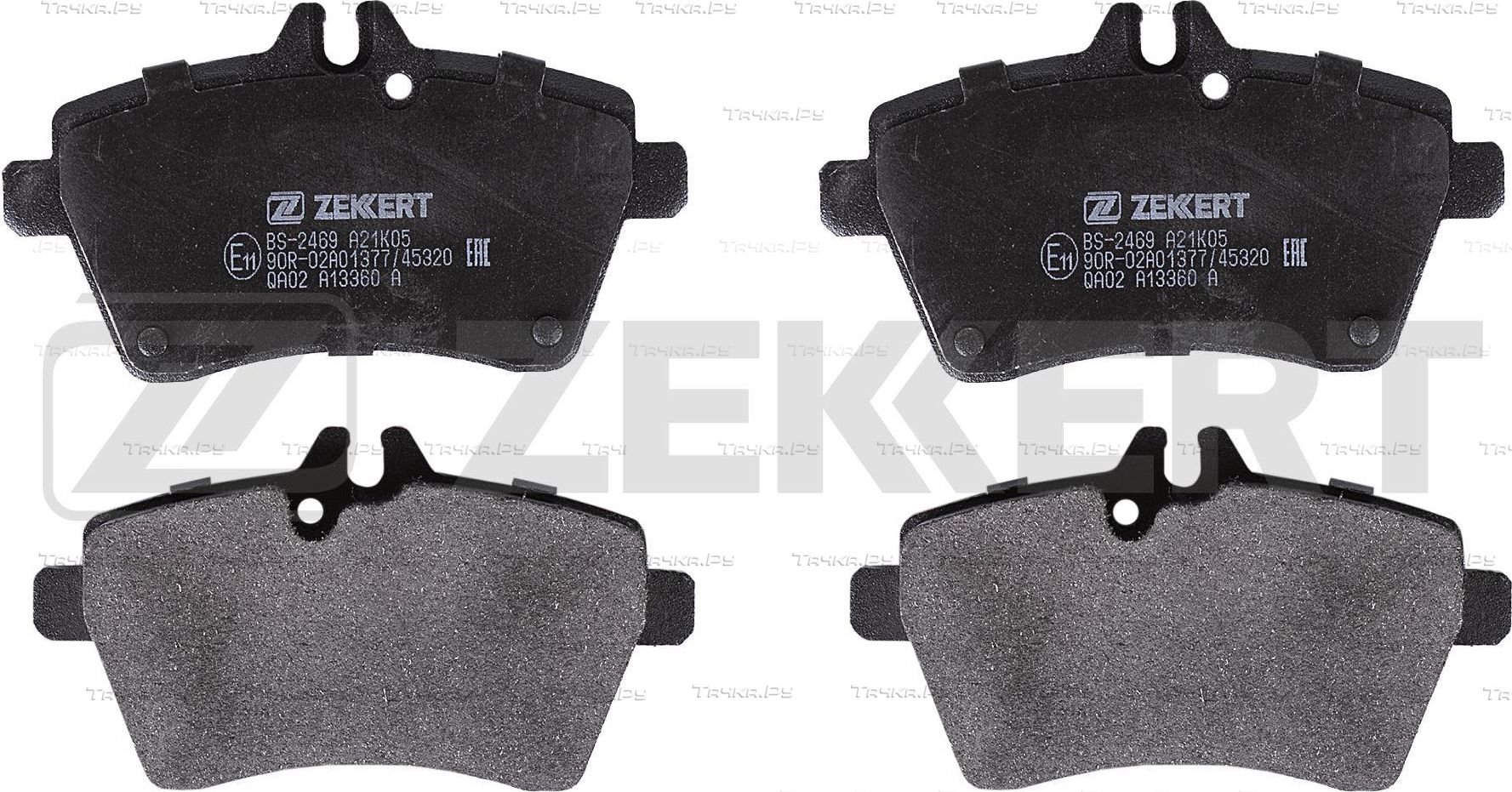 Тормозные колодки Zekkert. Артикул BS-2469