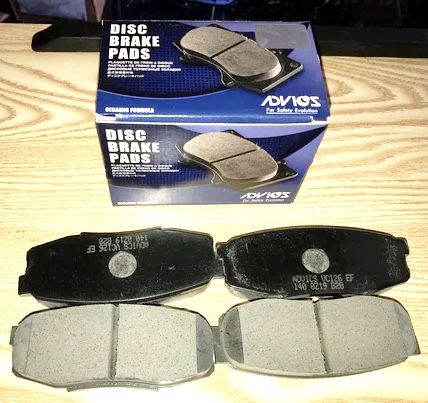 Тормозные колодки Advics. Артикул A2N159