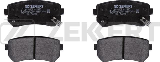 Тормозные колодки Zekkert. Артикул BS-1759