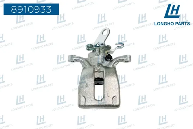 Суппорт тормозной (Longho). Артикул 8910933