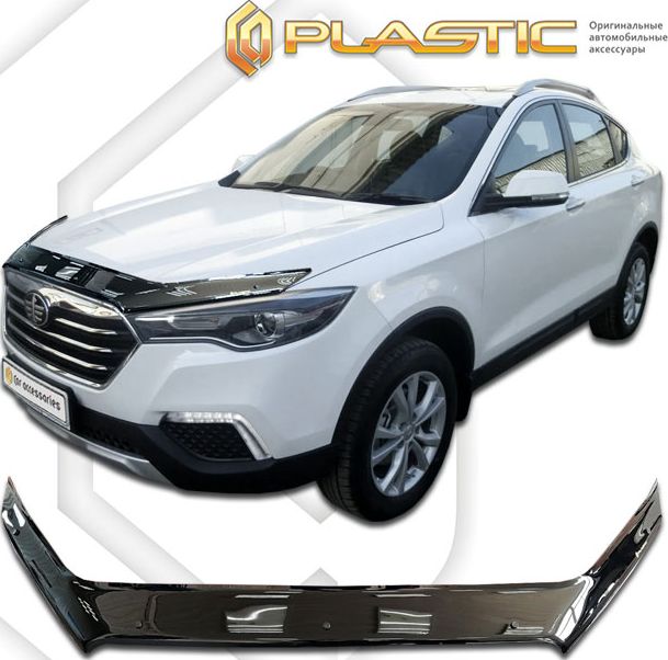 Дефлектор СА Пластик для капота (Classic черный) FAW Besturn Х80 2018-2026. Артикул 2010010114084