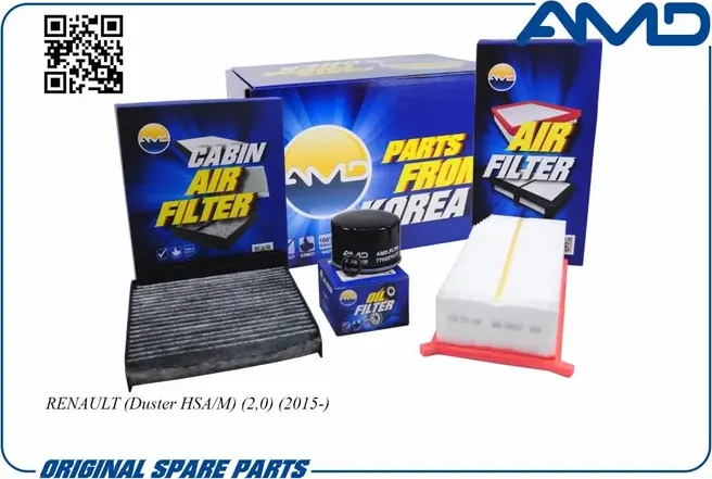 Комплект фильтров (масл.8200768913 + возд.165467674R + салон.уголь.7701062227) (AMD). Артикул AMDSETF147C