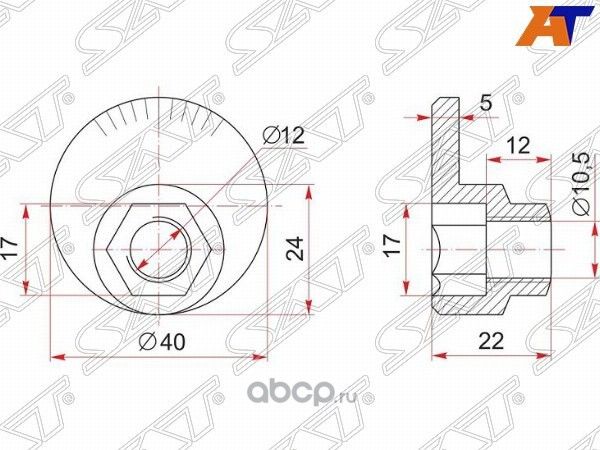 ГАЙКА ЭКСЦЕНТРИКА НИЖНЕГО РЫЧАГА TOYOTA CALDINACA (SAT). Артикул ST4845232030