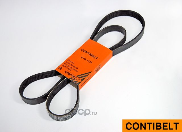 Ремень ручейковый 6 PK 1733 для а/м SKODA RAPID (Contibelt). Артикул 6PK1733