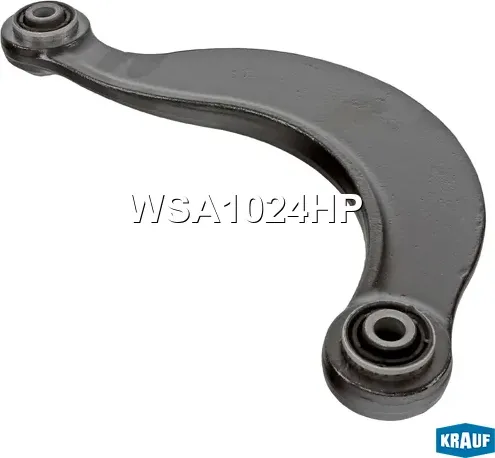 Рычаг подвески (Krauf). Артикул WSA1024HP
