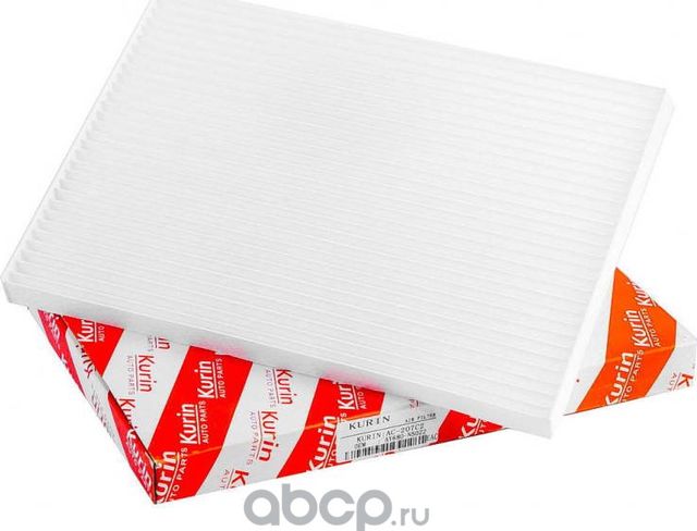 Фильтр салонный (Kurin). Артикул AC207