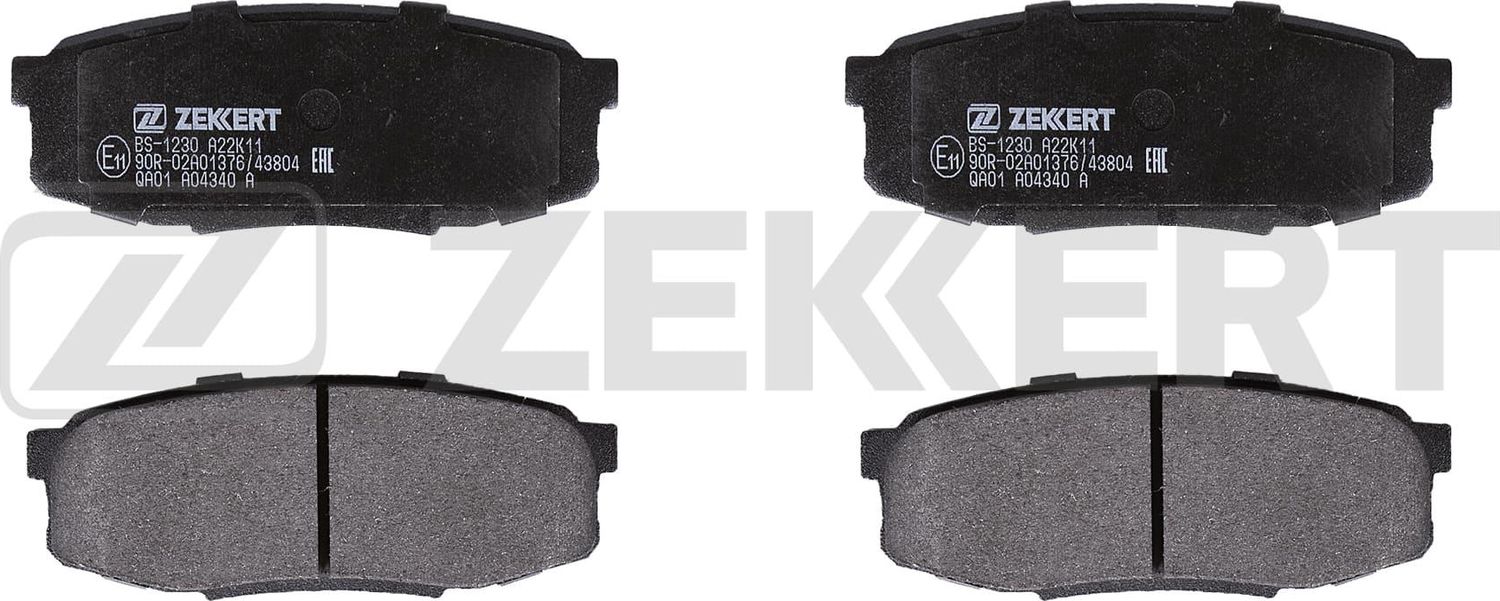 Тормозные колодки Zekkert. Артикул BS-1230