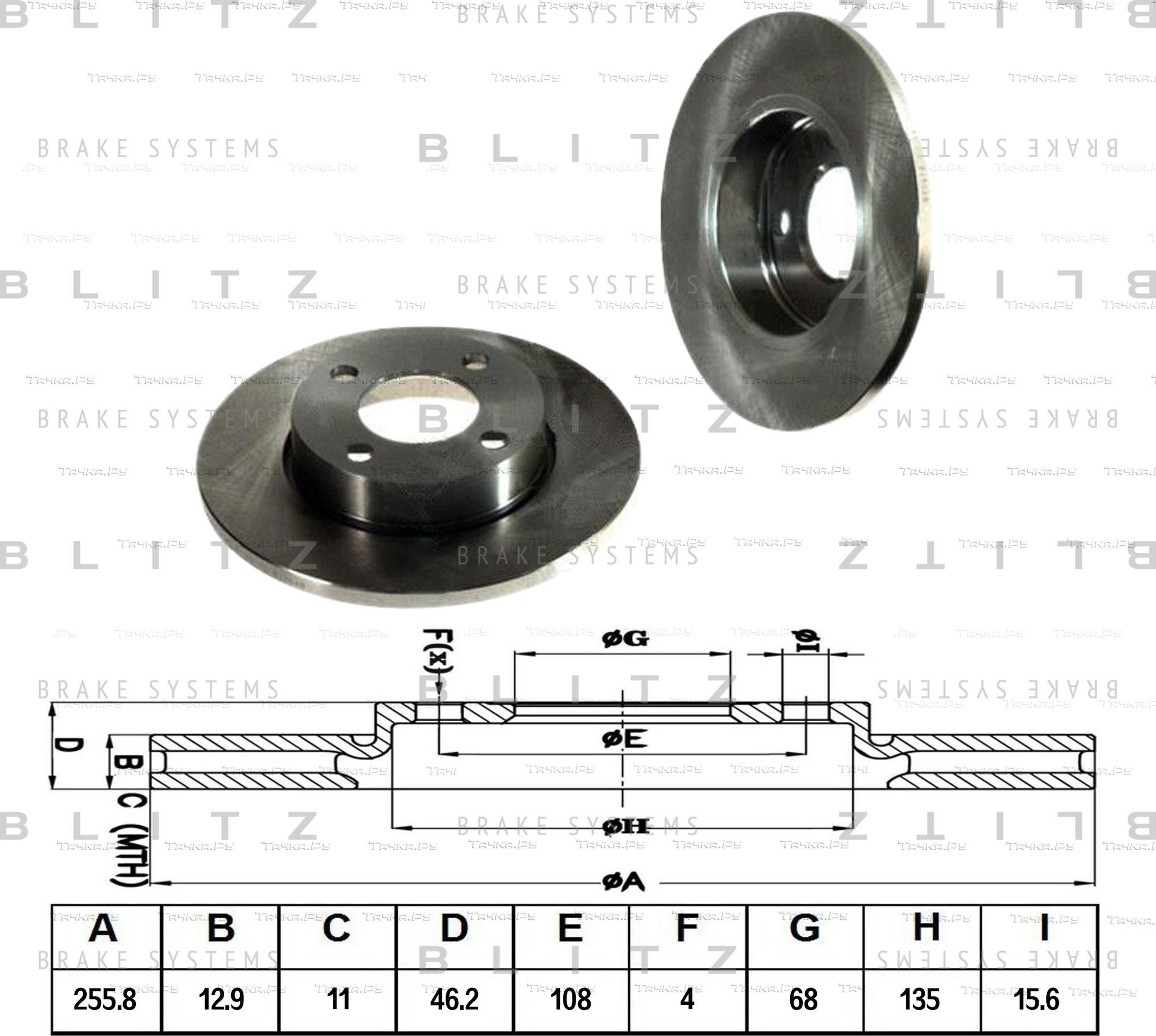 Диск тормозной AUDI 80/90/100 86- перед. (Blitz). Артикул BS0100