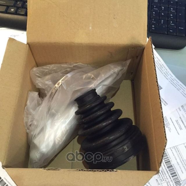 Пыльник шруса Toyota. Артикул 0443833120