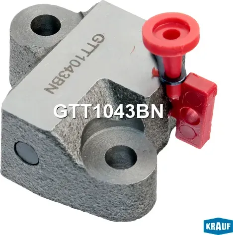 Натяжитель цепи ГРМ Krauf. Артикул GTT1043BN